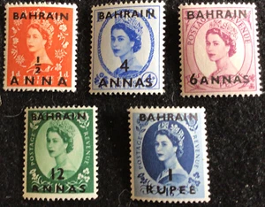 Bahrain Surcharge 1954/7 Definitives SG 97/101 MNH U/M cat £22.00 in 2018. - Picture 1 of 3