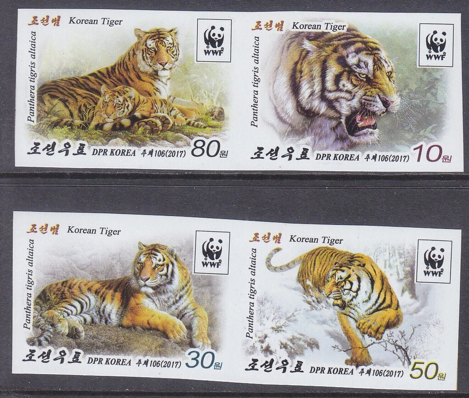Corea - 2017 Imperforado - MNH - (6363-6366) WWF - Tigre Coreano Foto 1 de 1