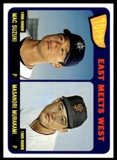 2001 Topps Mac Suzuki/Masanori Murakami Baseball Card #EW-MS