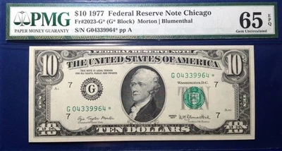 1977 $10 Federal Reserve Note Fr-2023-G* Chicago PMG65EPQ Gem - Image 1 of 2