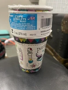 Doodle Birthday 8ct. Hot/Cold 9oz. Paper Cups Party Supply New!!! - Picture 1 of 2