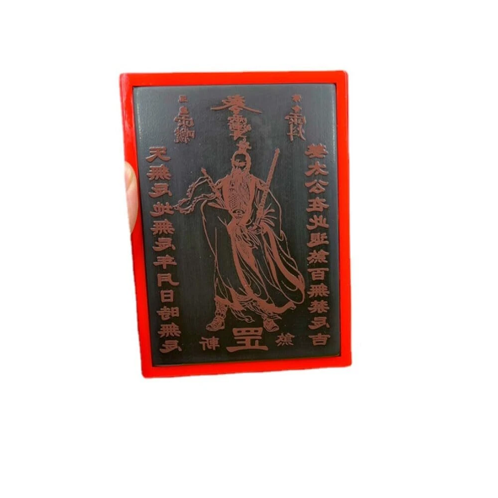 黄铜中国风印章| eBay