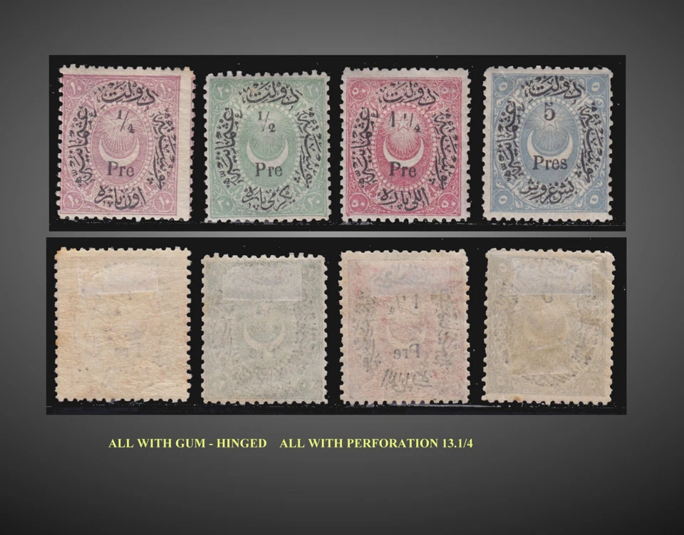 1876 TURKEY DULOZ OVERPRINT MINT H LOT SCT48-50,52 ISFILA DULOZ TYPEV 91-93,95 - Image 1 of 1