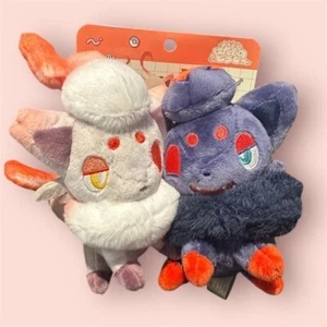 Pokemon Center Original Magnetic Plush Keychain Zorua & Hisuian Zorua Japan - Picture 1 of 2