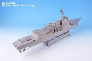 Tetra TE-SE-35003 1/350 JMDSF Atago DDG-177 Photo Etches for Trumpeter - Bild 1 von 9
