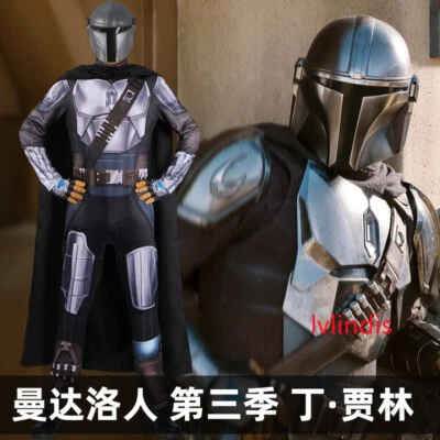 The Mandalorian Temporada 3 Din Djarin Disfraz Hombres Body Monos Máscara Conjunto Foto 1 de 4