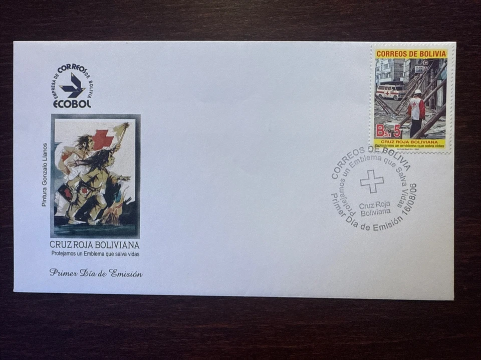 CUBIERTA BOLIVIA FDC AÑO 2006 CRUZ ROJA AMBULANCIA SALUD MEDICINA SELLOS Foto 1 de 1