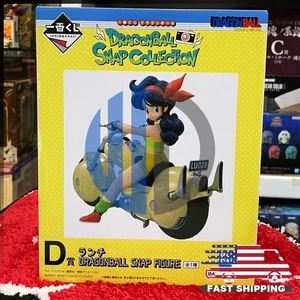 NEU BANDAI Ichiban Kuji Dragon Ball Snap Collection D Prize Lunch Figur 2024 - Bild 1 von 8