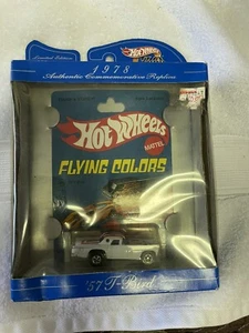 HOT WHEELS 30th ANNIVERSARY 1978 FLYING COLORS '57 T-BIRD FORD -B NEW SEALED 3.1 - Picture 1 of 3