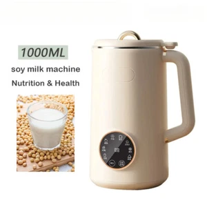 110V/220V Soya Milk Machine Electric Wall Breaking Machine Soybean Milk Maker - Picture 1 of 25