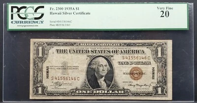 Fr. 2300 1935A $1 Silver Certificate PCGS VF 20 Very Fine - Image 1 of 2