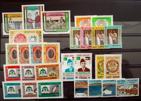 VF MNH LOT SETS JORDAN Cover