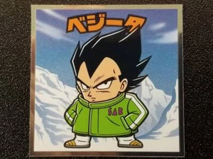 Pegatinas Bikkuriman Dragon Ball Man Super Super-06 Vegeta - Imagen 1 de 2