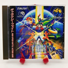 SNK NEO GEO CD NCD Galaxy Fight Universal Warriors SUNSOFT NEOGEO Game Japan