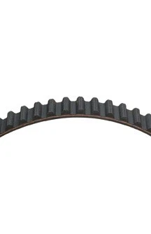 Engine Timing Belt Camshaft Dayco For 1995-1997 Mazda B2300 - Imagem 1 de 1