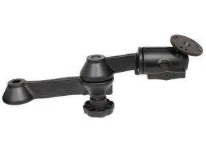 RAM Double Swing-Arm, for RAM Custom Laptop & Tablet Mounts - Picture 1 of 1