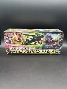 Pokemon Card Game BW Master Deck Build Box EX Sealed Box 2012 Japanese - Picture 1 of 6