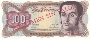 1972 Venezuela 100 Bolivares Specimen Note ~ UNC GEM Collector's 1st year - Picture 1 of 2