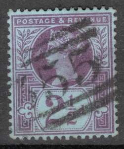 GB QV 2 1/2d jubilee with Scottish Numeral 355 Balnacardoch postmark - Picture 1 of 2
