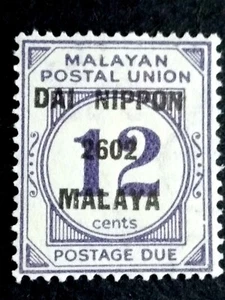 Malaya 1942 Malayan Postal Union Postage Due Japanese Occupation 12c - 1v MLH #1 - Picture 1 of 3