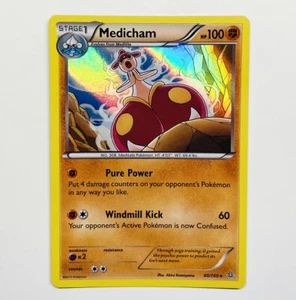 Pokémon TCG Medicham Primal Clash 80/160 Holo Rare NM+ - Picture 1 of 2