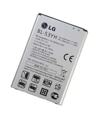 Original LG Akku BL-53YH LG Optimus G3 Batterie Accu Battery A