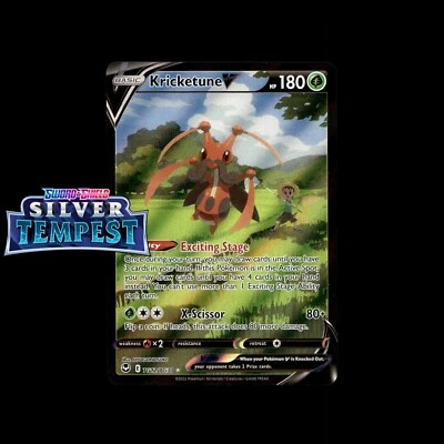 Pokemon Trainer Gallery: Choose Your Card! Full Art Galarian Trainer Gallery SIR - Image 1 of 2