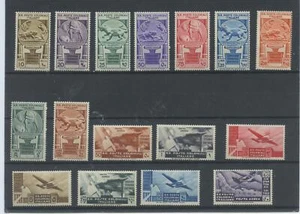 COLONIE EMISSIONI GENERALI 1933 50 ERITREO 16V. 2 * - Imagen 1 de 1