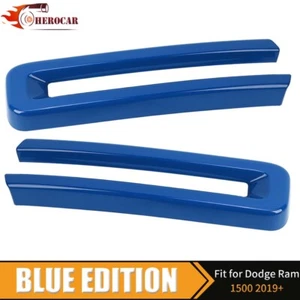 🌟Insertos de rejilla delantera cubierta parrilla marco de barra en U para Dodge Ram 1500 2019-2024 azul - Imagen 1 de 8