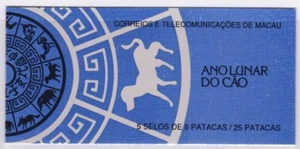 Macau Macao Markenheftchen Booklet 1994 Year of Dog Jahr des Hundes ** 40,-- € - Picture 1 of 2