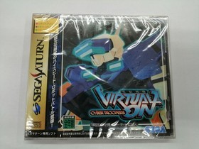 Sega Saturn Software Model Cyber Troopers Virtual On Sega LP176