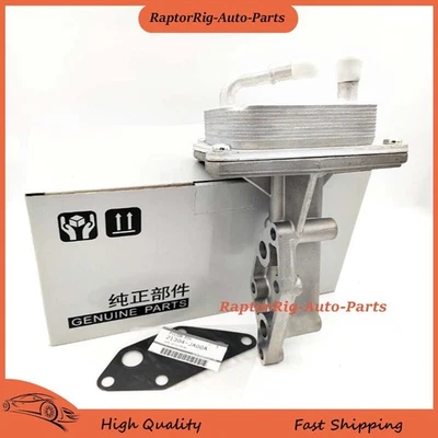 NUEVO Conjunto de enfriador de aceite de motor para Nissan Rogue Renault Koleos 2008-2015 Foto 1 de 4