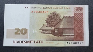 LATVIA 20 latu 2007, P-55a, aUNC - Picture 1 of 3
