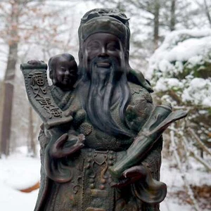 Chinese Ceramic Fu Lu Shou Longevity God Old Wise Man Statue Sculpture 19" Tall - Picture 1 of 10