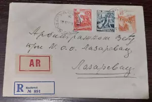 Serbia 1958, Yugoslavia, reg. mejorado Papelería AR enviada Rudovci a Lazarevac R! - Imagen 1 de 2