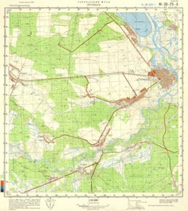 Mapa topográfico militar soviético ruso - CHERNOBYL (Ucrania), 1:50K, REIMPRESO, 1986 - Imagen 1 de 3