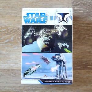 Rare Brand New 2009 F-Toys Japan Star Wars 1:144 Scale Vehicle Collection