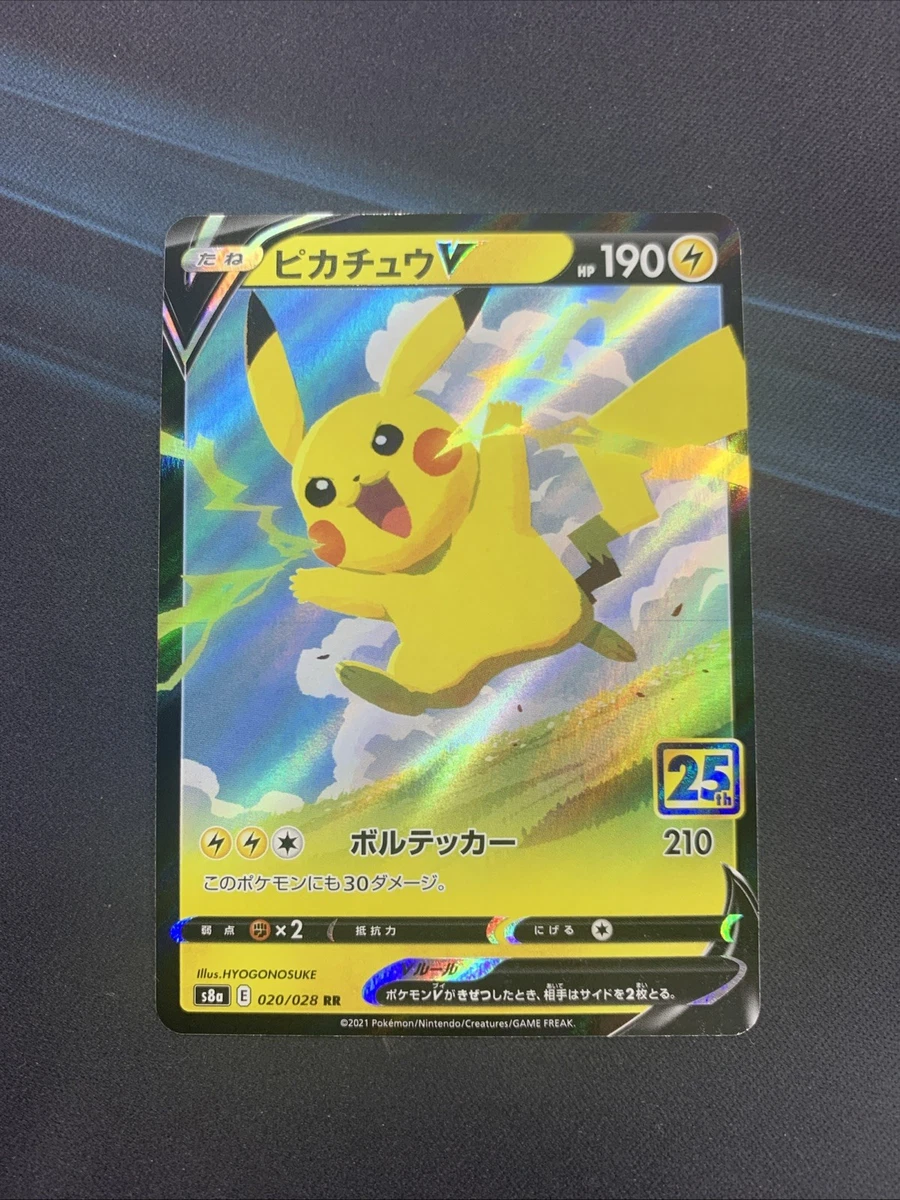 Pikachu V 020/028 S8a: 25th Anniversary Collection for sale | eBay
