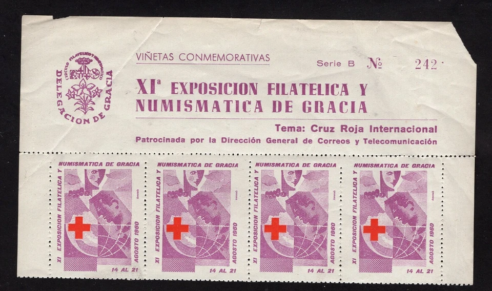RED CROSS, SPAIN 4 CINDERELLAS, COMPLETE PLATE, MINT - Image 1 of 1
