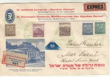 Tschechoslowakei, R-Briefkuvert Schmuckkuvert, Judaika, in Marienbad 1937 gel. r