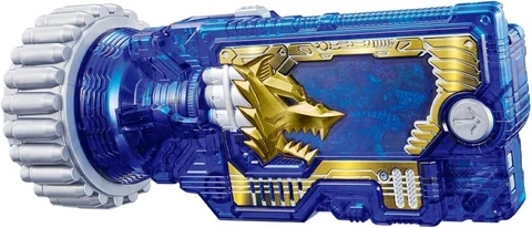 Bandai Kamen Rider Zero-One DX Rampage Gatling Progrise Key Cover