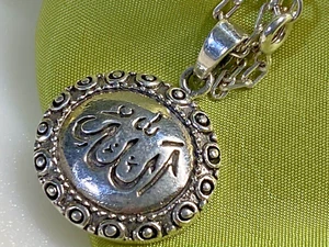 Vintage Sterling Silver Pendant Necklace 925 Hidden Name Love Jewellery 12.06g - Picture 1 of 11