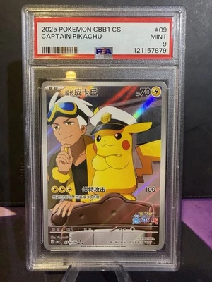2025 Pokemon CBB1 CS Captain Pikachu - Image 1 of 2