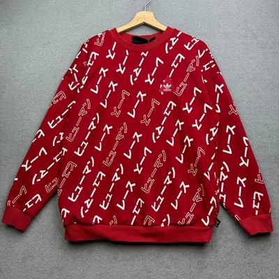 Adidas Pharrell Williams Sudadera Reino Unido 12 M AOP Originales Japón Asia Oriental - Imagen 1 de 4