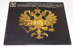 The Philadelphia Orchestra, Tchaikovsky Symphony No. 7 In E-Flat Major Romantic - Picture 1 of 4