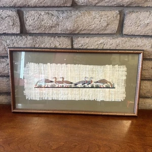 Wall Picture Decor Geese Birds Ducks Papyrus, Framed  OOAK Vintage Hand Painted - Picture 1 of 24