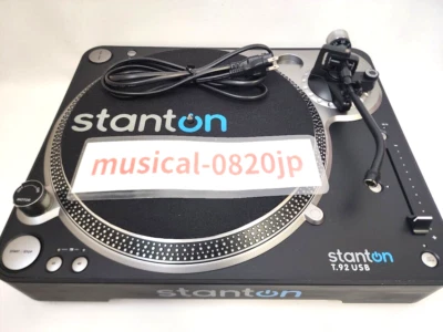 Stanton T.92 USB DJ Plattenspieler Recorder - Bild 1 von 4