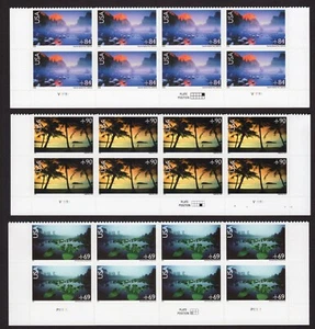 Scott #c141-c142-c143 National Park Plate Block of 8 Air Mail Stamps MNH Bottom - Picture 1 of 1