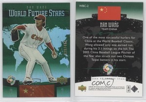 2006 Upper Deck Future Stars World Future Stars Green /499 Nan Wang #WBC-2
