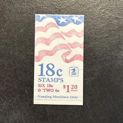 BK138 BOOKLET Sc 1893a (Sc 1892 x2 & 1893 x6 Combination Sheet) 1981 - Image 1 of 3